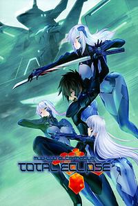 Muv-Luv Alternative Total Eclipse Remastered