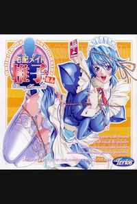 Takuhai Maid Shiiko-san