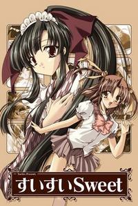 SuiSui Sweet ~Finding Sweet Love~