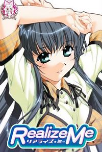 Realize Me