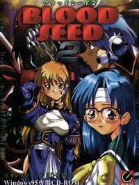 Blood Seed 2