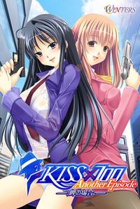 Kiss x 700 Another Episode ~Misaki no Baai~ cover cover