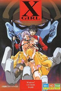 X-GIRL