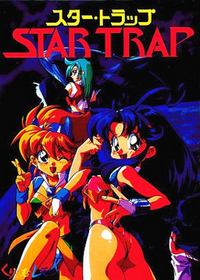 Star Trap cover cover