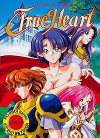 True Heart