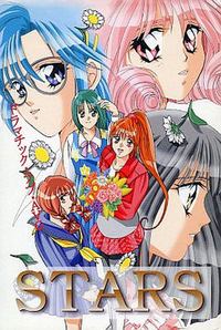 STARS