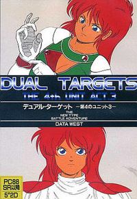 Dual Targets - The 4th Unit Act.3