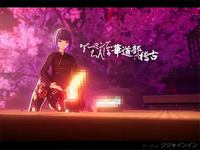 Gaming Chipo Flower Arrangement Practice