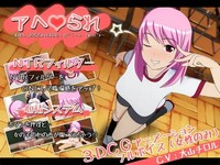 Aherare - Im sorry Im fallen