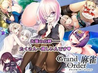 Grand Order Mahjong cover cover