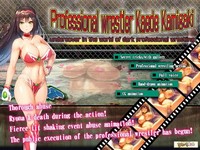 Professional wrestler Kaede Kamigaki - undercover in the world of dark pro wrestling