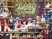 Haramase Island