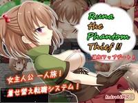 Runa the Phantom Thief cover cover