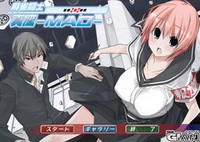 Mahjong Toushi Mataka -Mao-