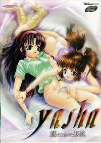 YASHA ~Kakusareta Kyouki~