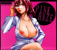 PINK HAZE