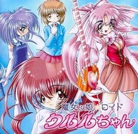 Majokko★roid Kururu-chan