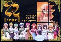 Q cover cover