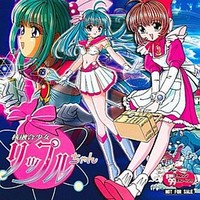 Kakuyuugou Shoujo Ripple-chan