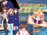 Shasei ga Goal to Omounayo! cover cover