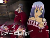 Reanu Monogatari ~Wizard of the Darkness Gaiden~