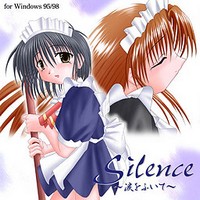 Silence ~Namida o Fuite~