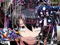 Rikyoujin Hametsu e no In Turnship