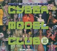 CYBER MODEL CLUB