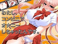 Watashi, Konbini de Onani Shichattan Desu.