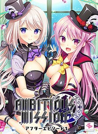 AMBITIOUS MISSION After Episode 1 Kaguya & Atena