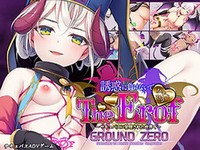 SuccuSeka TE GROUND ZERO ~Yuuwaku ni Makenaide: Succubus ni Kanri Sareta Sekai de~
