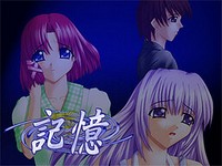 Kioku cover cover
