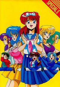 Tenshi-tachi no Gogo Special 2