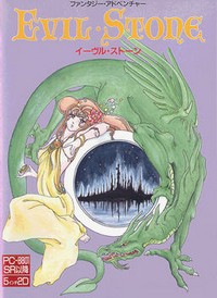 Evil Stone