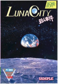 Luna City Satsujin Jiken
