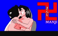Manji