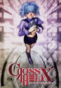 Cross Helix cover cover