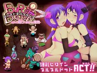 Burst Busters -Yureru-ken Onna to Netori no Mamono-