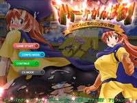 Alena Ganbaru! The Spunky Princesss Ecchi Adventure