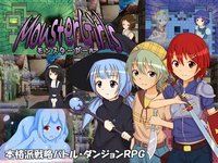 MonsterGirls cover cover