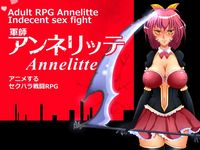 Annelite