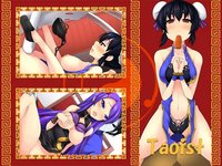 Taoist