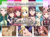 7GirlsWar ~Fallen High-Born Girls RPG~