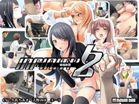 Infinity Z ~Zetsurinsha Zai~