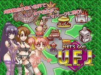 Lets Go!! UFJ