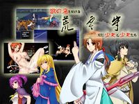 Going Through the Sea of Desires - Futanari Girl & Girls