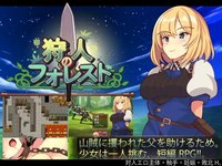 Karyuudo no Forest