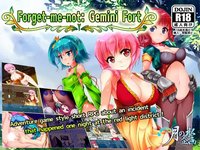 Forget-Me-Not Gemini Fort