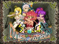 Dungeon of Erotic Master Plus