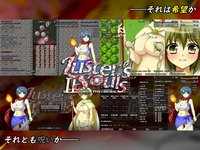 Lusters Souls ~ Pilgrim of the ordeal